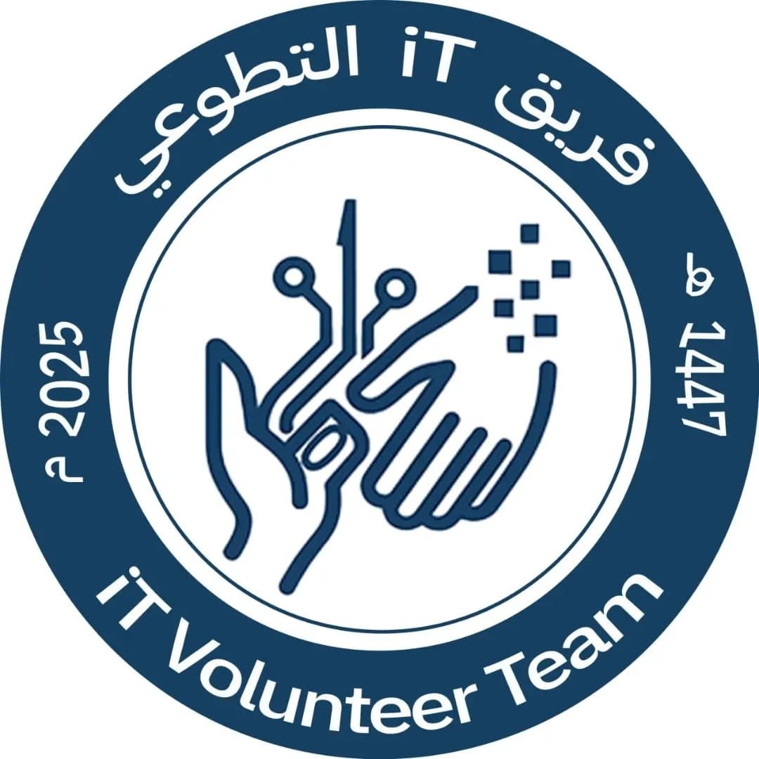 فريق iT التطوعي